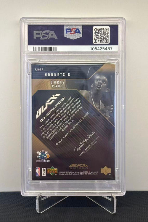 2006-07 Upper Deck Black Autographs Jersey Numbers Gold Chris Paul 1/1